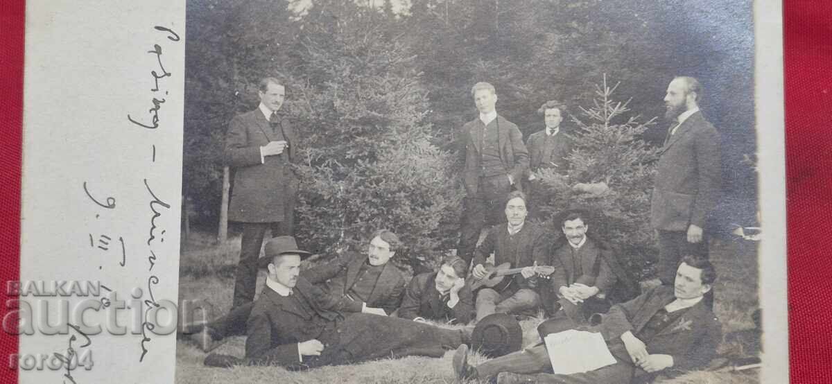 БЪЛГАРСКИ СТУДЕНТИ - МЮНХЕН - 1910 г. с цена € 14.99 | 29.32 лв.