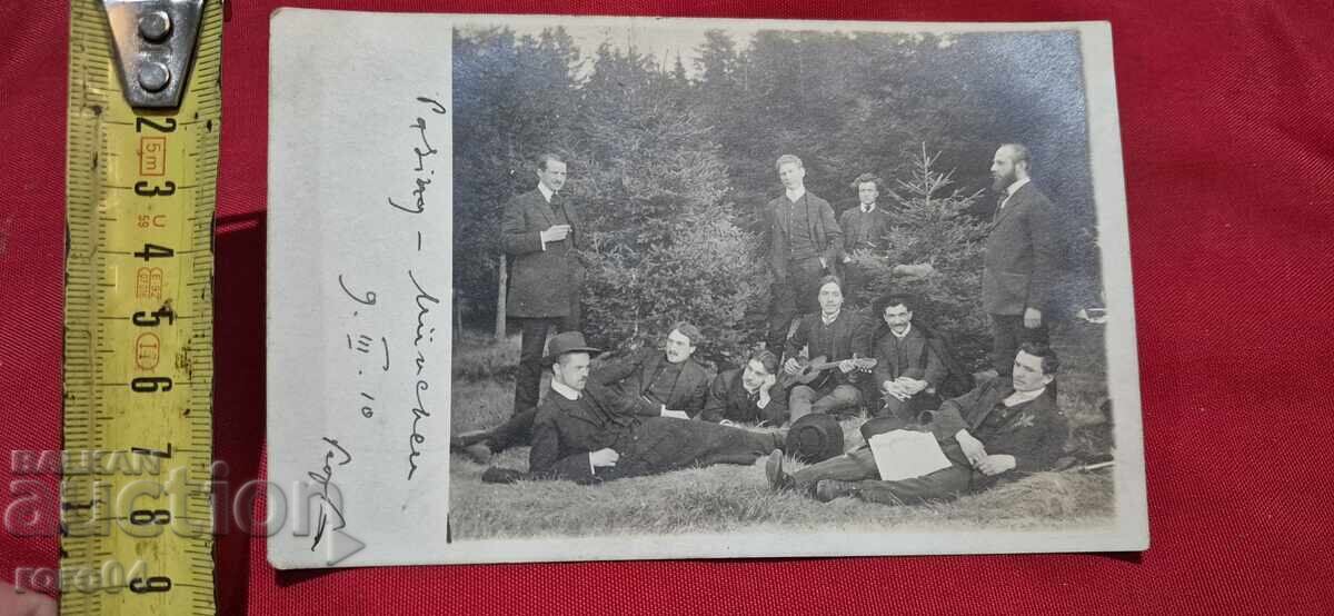 Παράδοση ΒΟΥΛΓΑΡΟΙ ΦΟΙΤΗΤΕΣ - ΜΟΝΑΧΟ - 1910