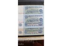 КНИЖНИ ПАРИ ОТ НАСЛЕДСТВЕНА КОЛЕКЦИЯ.