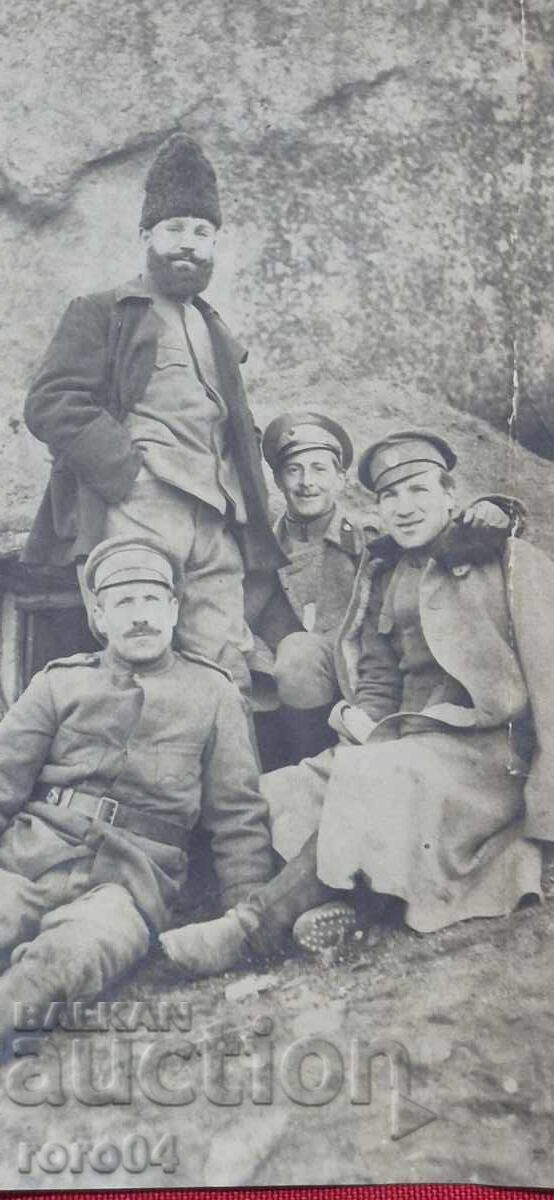 Δημοπρασία ΠΑΛΙΑ ΣΤΡΑΤΙΩΤΙΚΗ ΦΩΤΟΓΡΑΦΙΑ - 1917 μ.Χ