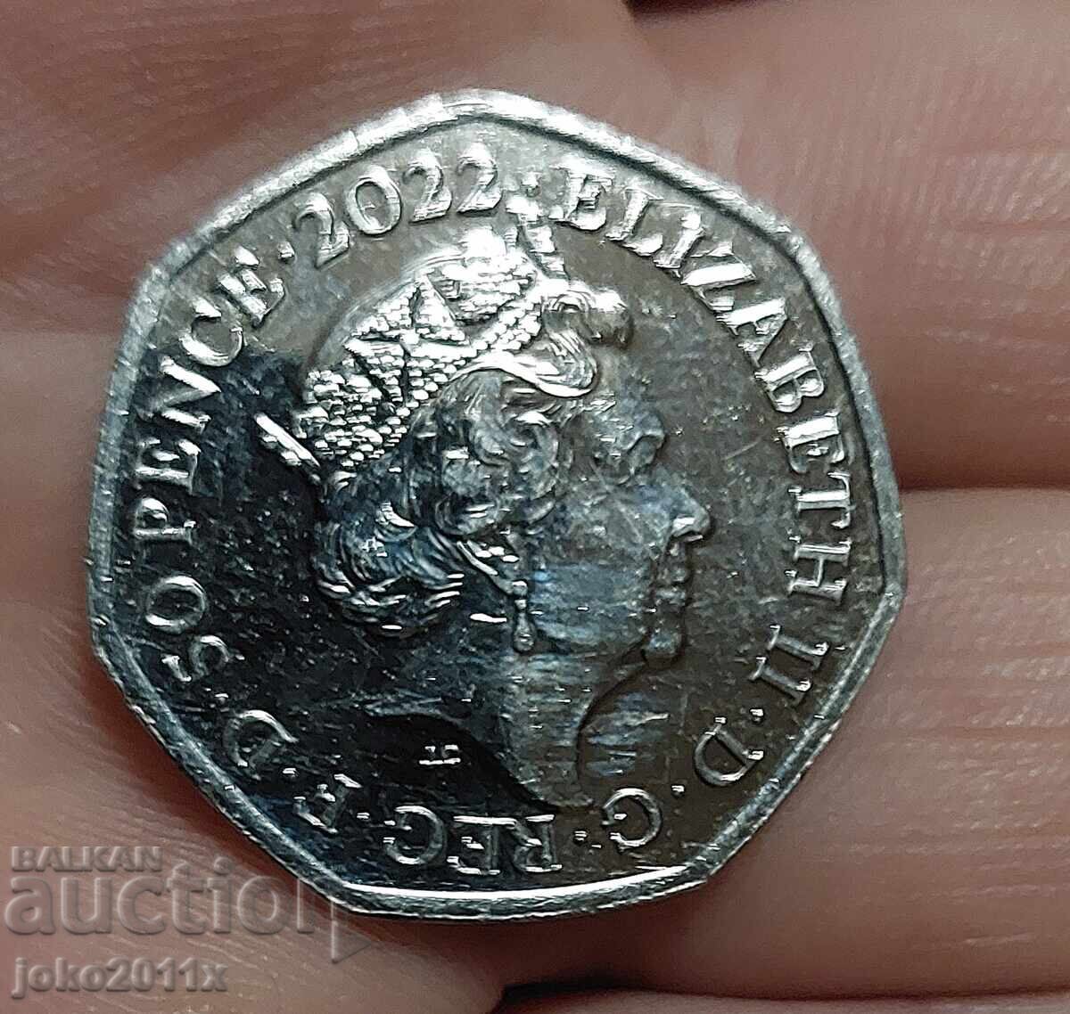 50 πένες Ηνωμένου Βασιλείου 2022 - επετειακά με τιμή € 2.50 | 4.89 BGN 50 πένες Ηνωμένου Βασιλείου 2022 - επετειακά με τιμή € 2.50 | 4.89 BGN