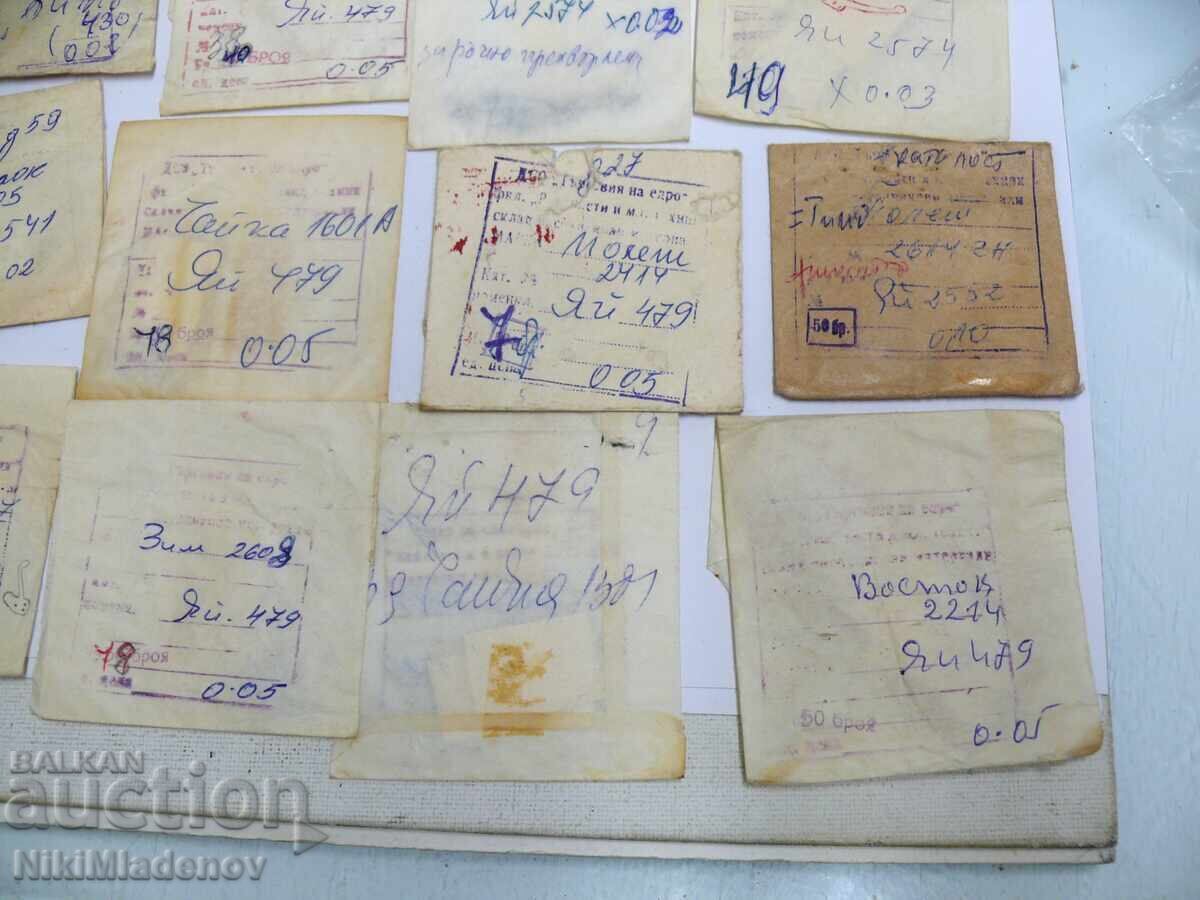 Аукцион Съветски Нови части Яй/ЛОСТ за Зим, Слава, Восток, Полет