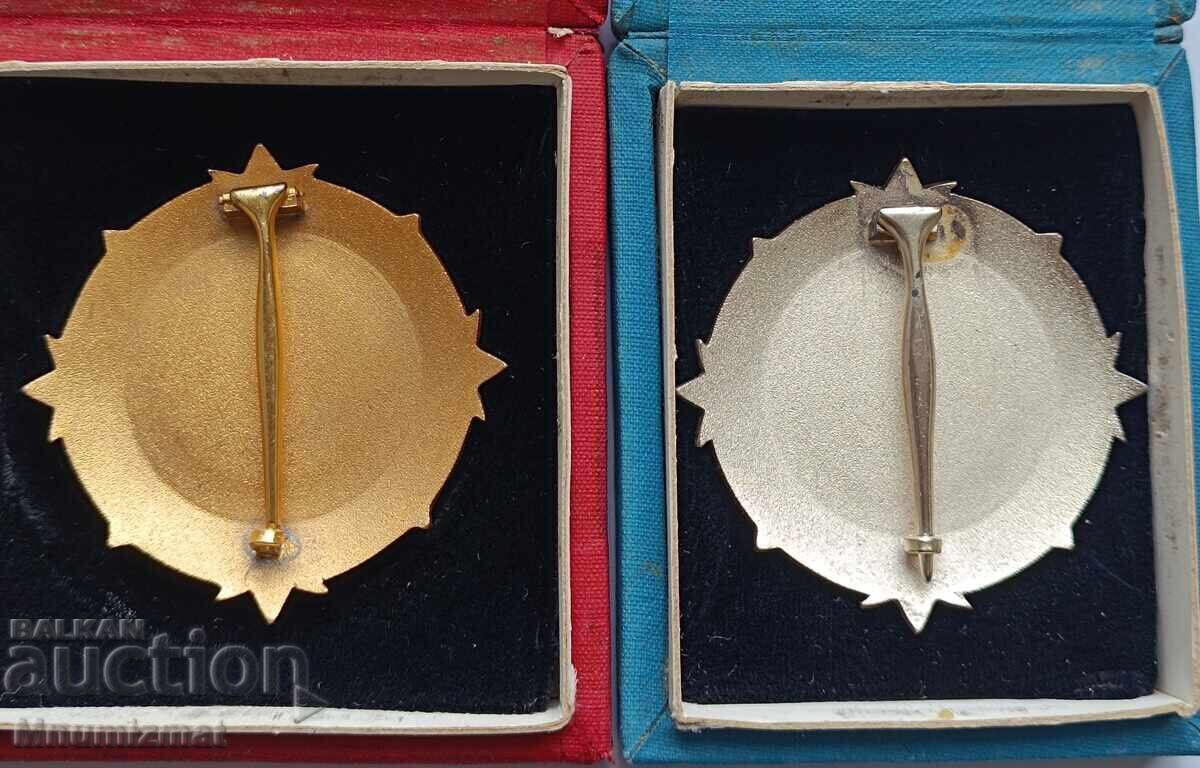 Order "St. Clement of Ohrid" 1st and 2nd Class with price € 800.00 | 1564.66 BGN