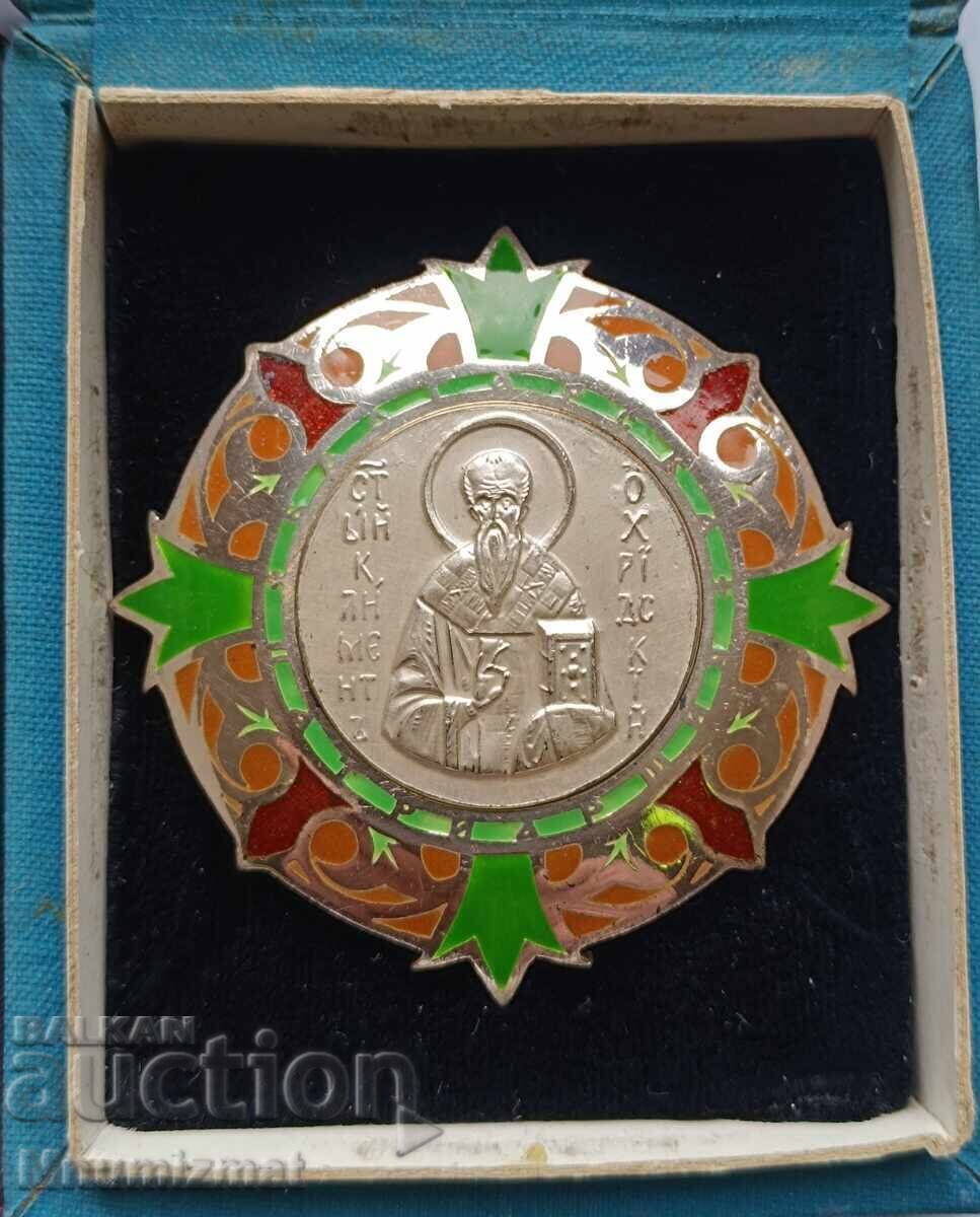 Delivery of Order "St. Clement of Ohrid" 1st and 2nd Class