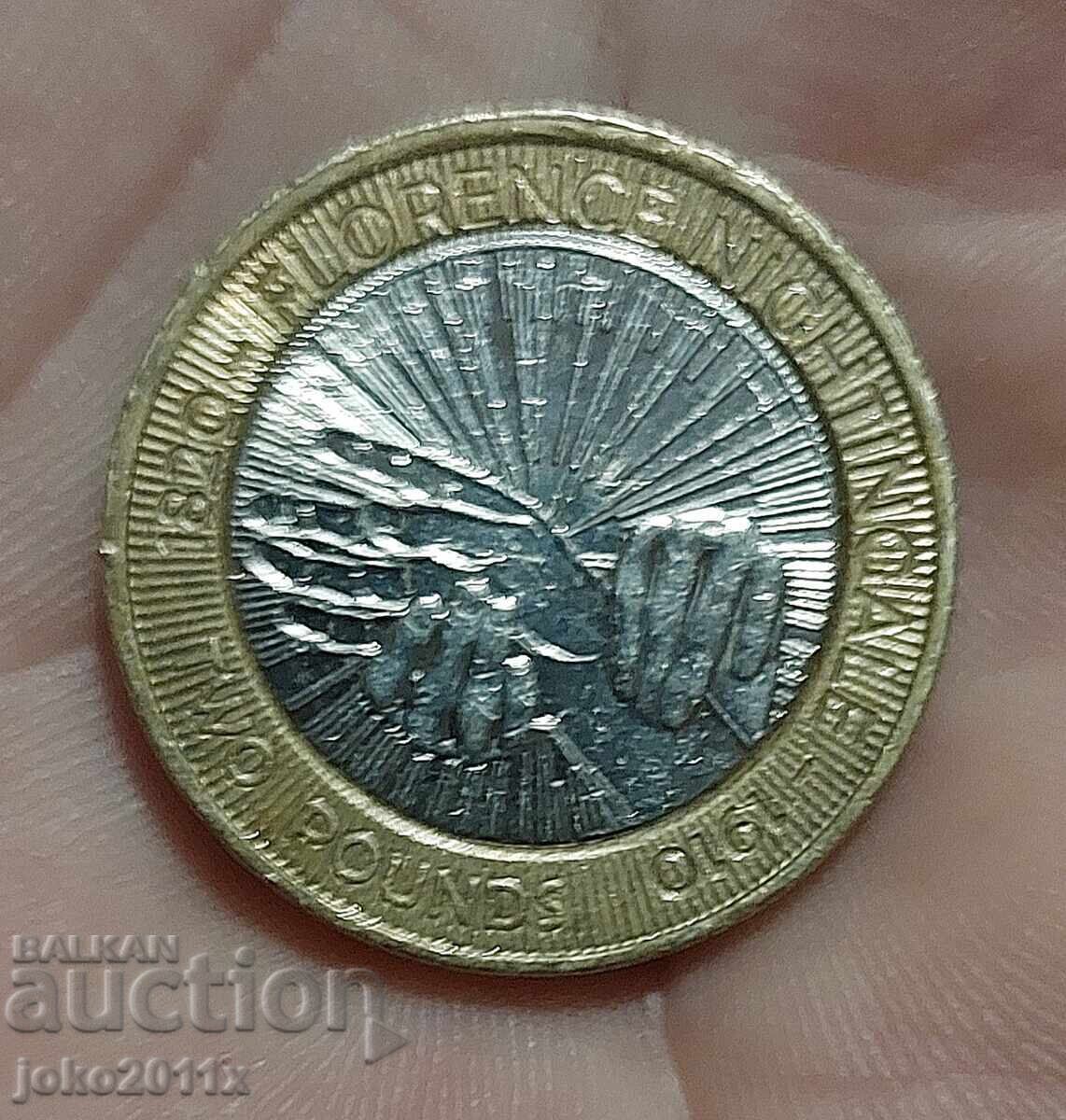 £2 паунда  Великобритания  2010 - юбилейни