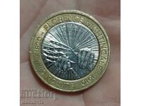 2 lire sterline Marea Britanie 2010 - aniversare