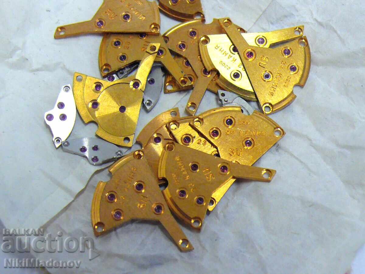 Piese noi sovietice pentru POD DE LUX POLET cu preț € 9.99 | 19.54 BGN