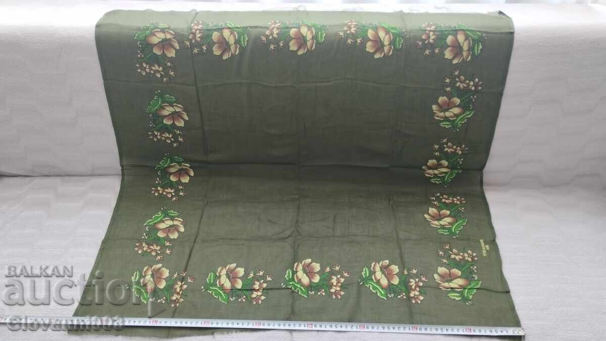 Κεφαλοκάλυμμα 20 με τιμή € 24.00 | 46.94 BGN