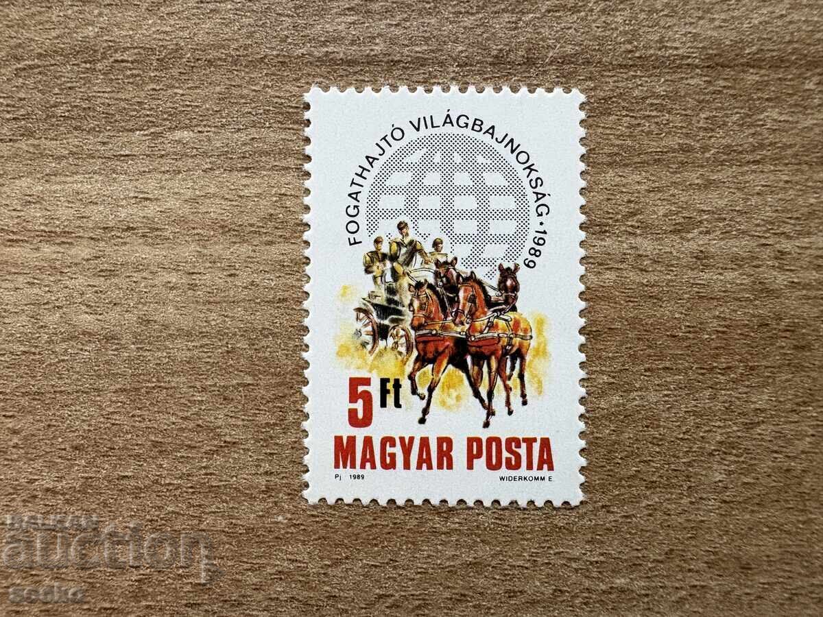 Ουγγαρία - Πρωτάθλημα Ιππασίας (1989) MNH