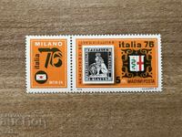 Hungary - International Philatelic Exhibition ITALY'76 (1976) MNH
