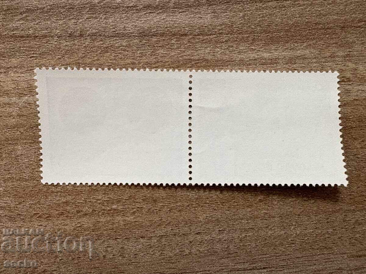 Ungaria - 700 g. Sopron (1977) MNH cu preț € 0.65 | 1.27 BGN