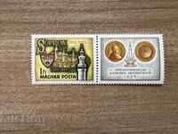 Hungary - 700 g. Sopron (1977) MNH