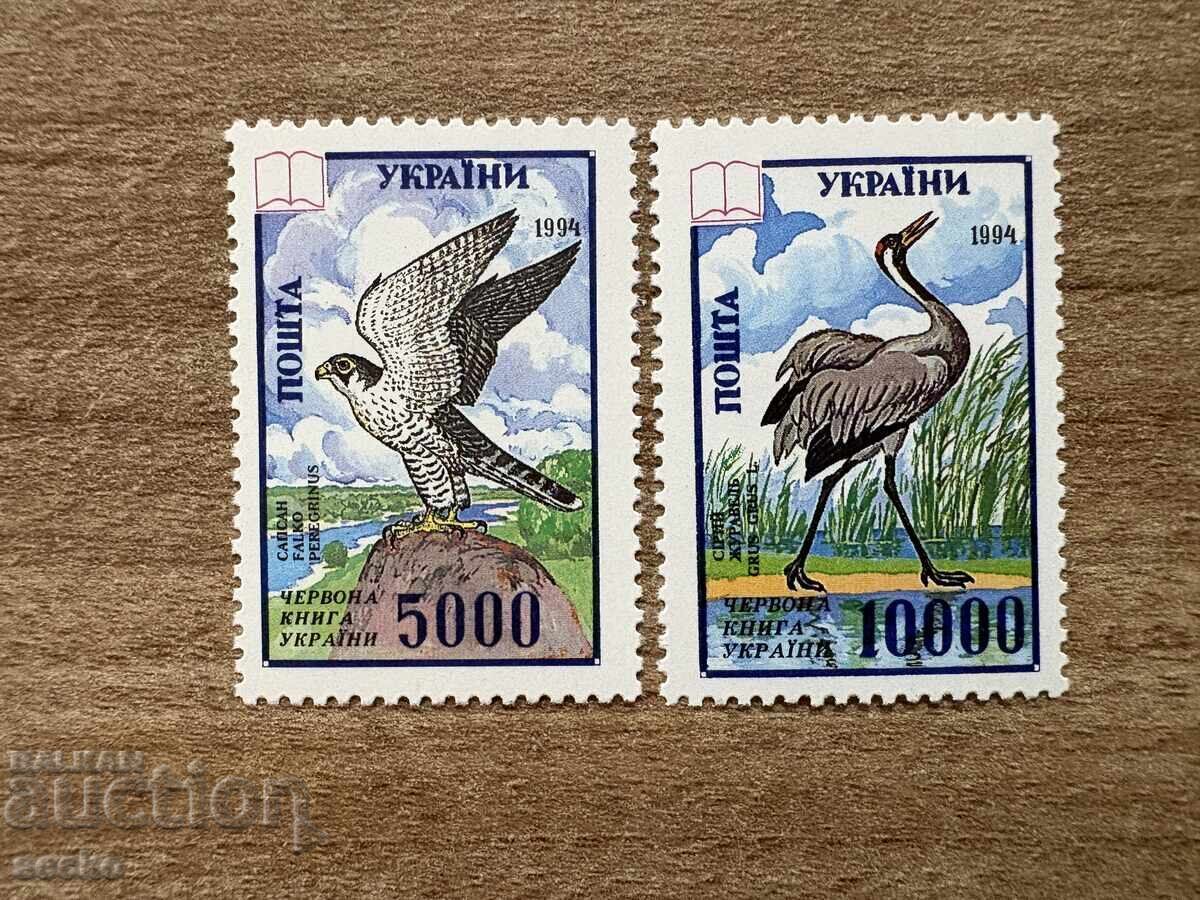 Ucraina - Cartea Roșie a Ucrainei - Păsări (1995) MNH