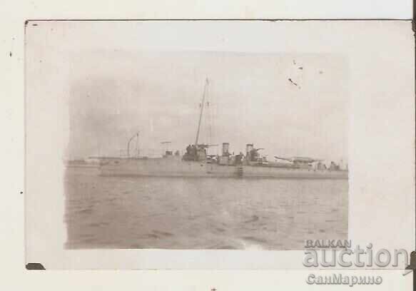 Аукцион Картичка  България  Миноносец тип "Дръзки"*