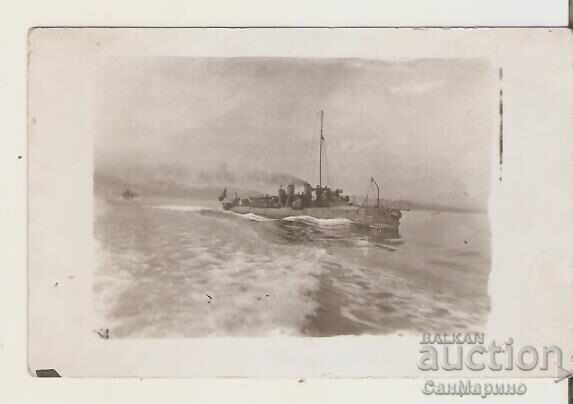 Доставка на Картичка  България  Миноносец тип "Дръзки"*