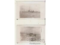 Картичка  България  Миноносец тип "Дръзки"*