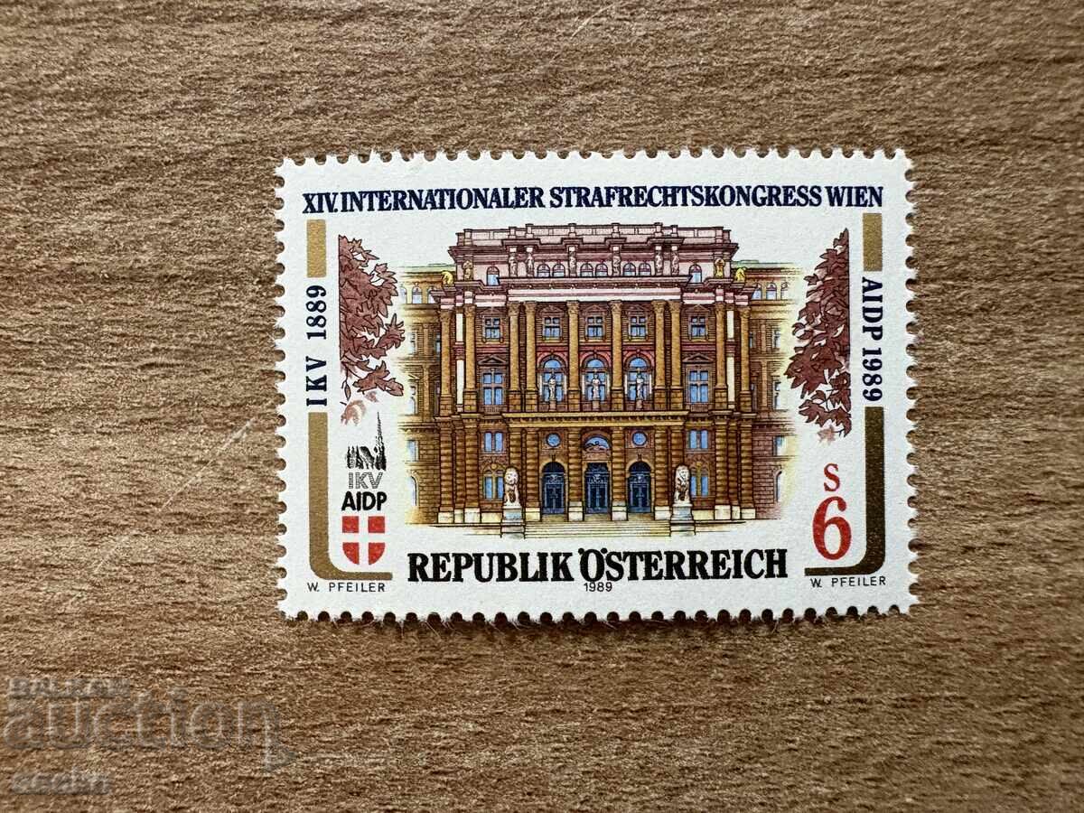 Austria - A 14-a Convenție Internațională de... (1989) MNH