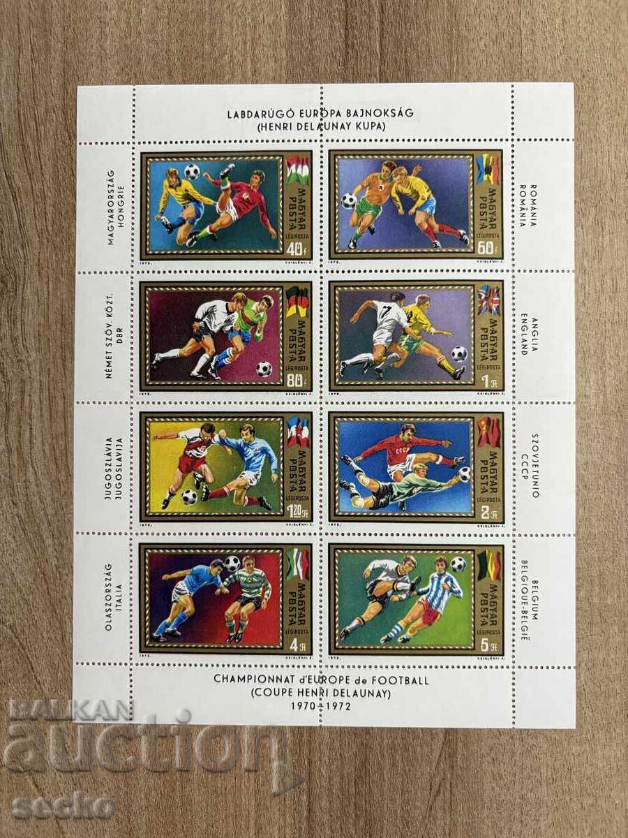 Ουγγαρία - Αεροπορικό Ταχυδρομείο - Ευρωπαϊκό Πρωτάθλημα...(1972) MNH Ουγγαρία - Αεροπορικό Ταχυδρομείο - Ευρωπαϊκό Πρωτάθλημα...(1972) MNH