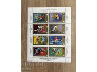 Ungaria - Poștă aeriană - Campionatul European...(1972) MNH