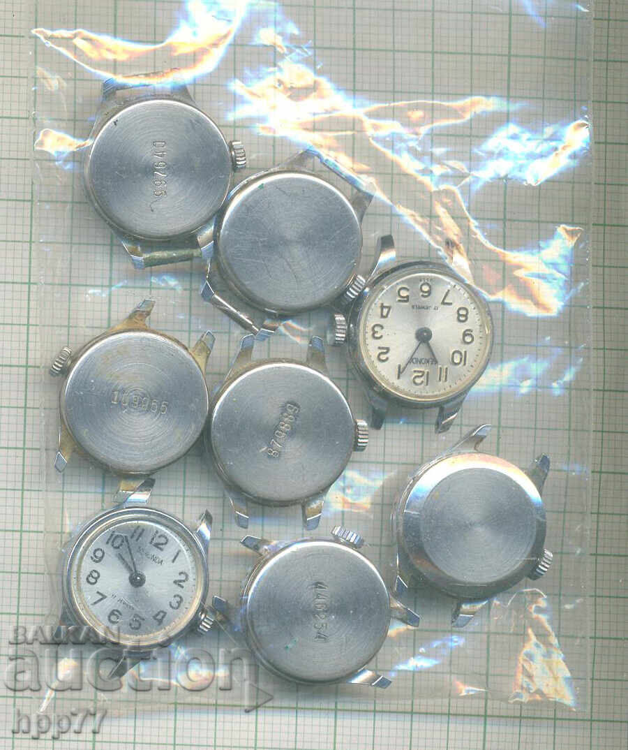 mișcările ceasului 1 cu preț € 0.01 | 0.02 BGN mișcările ceasului 1 cu preț € 0.01 | 0.02 BGN