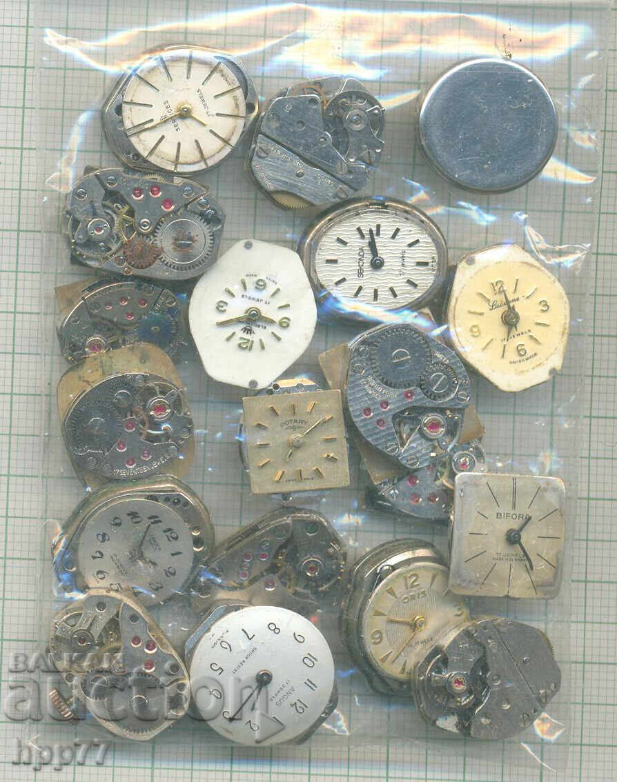 mișcările ceasului 3 cu preț € 0.01 | 0.02 BGN mișcările ceasului 3 cu preț € 0.01 | 0.02 BGN