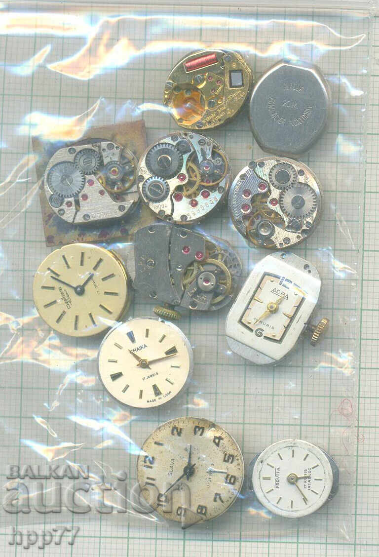 κινήσεις ρολογιού 4 κινήσεις ρολογιού 4