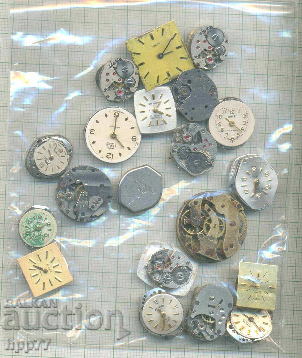 watch movements 5