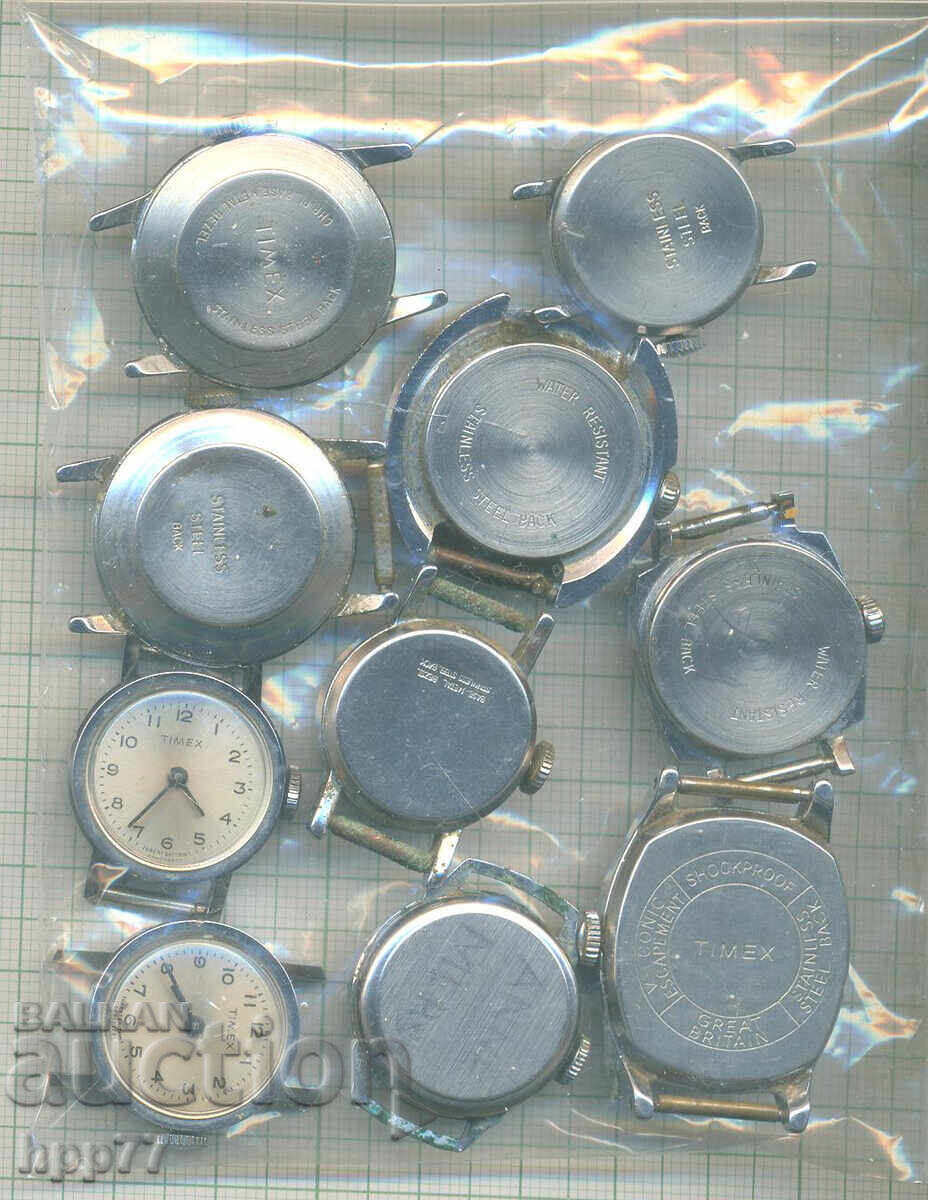 watch movements 9 with price € 0.01 | 0.02 BGN