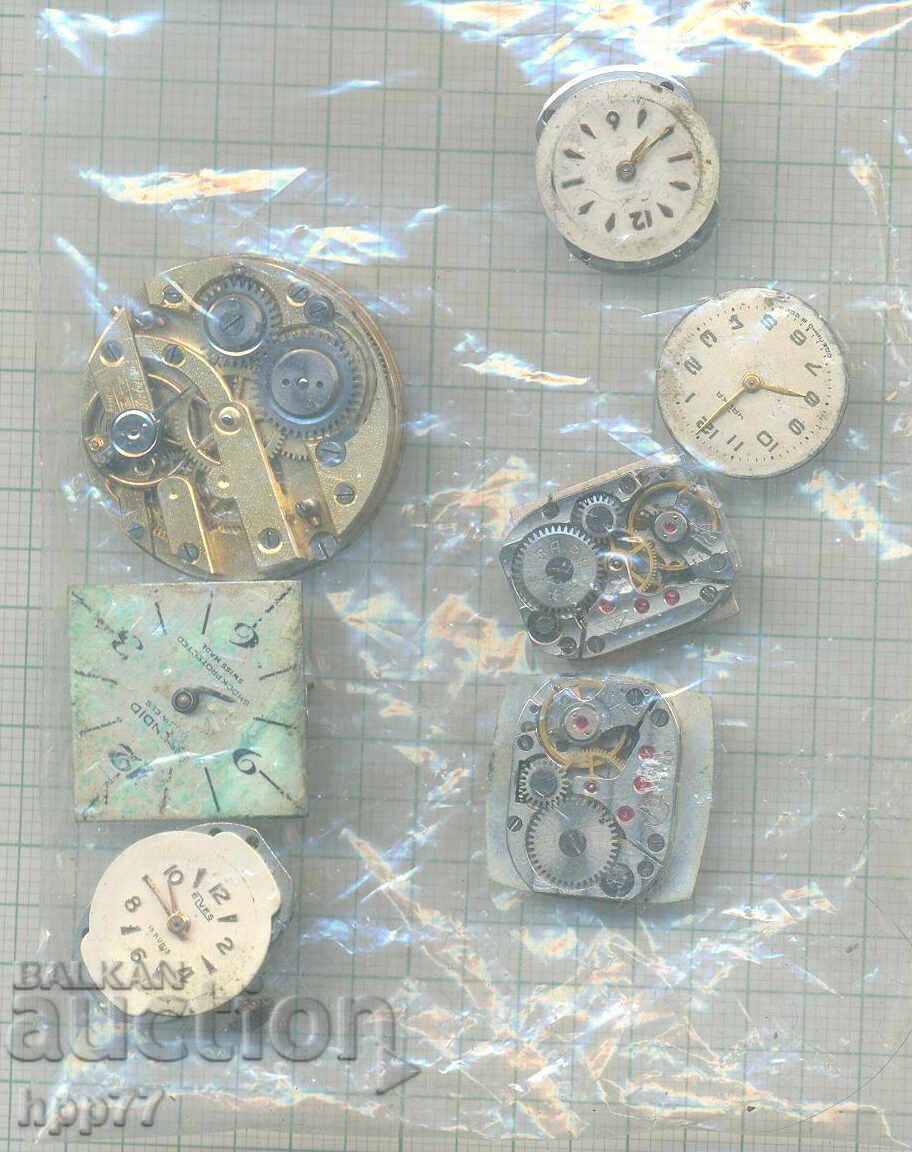clock movements 10 with price € 0.01 | 0.02 BGN