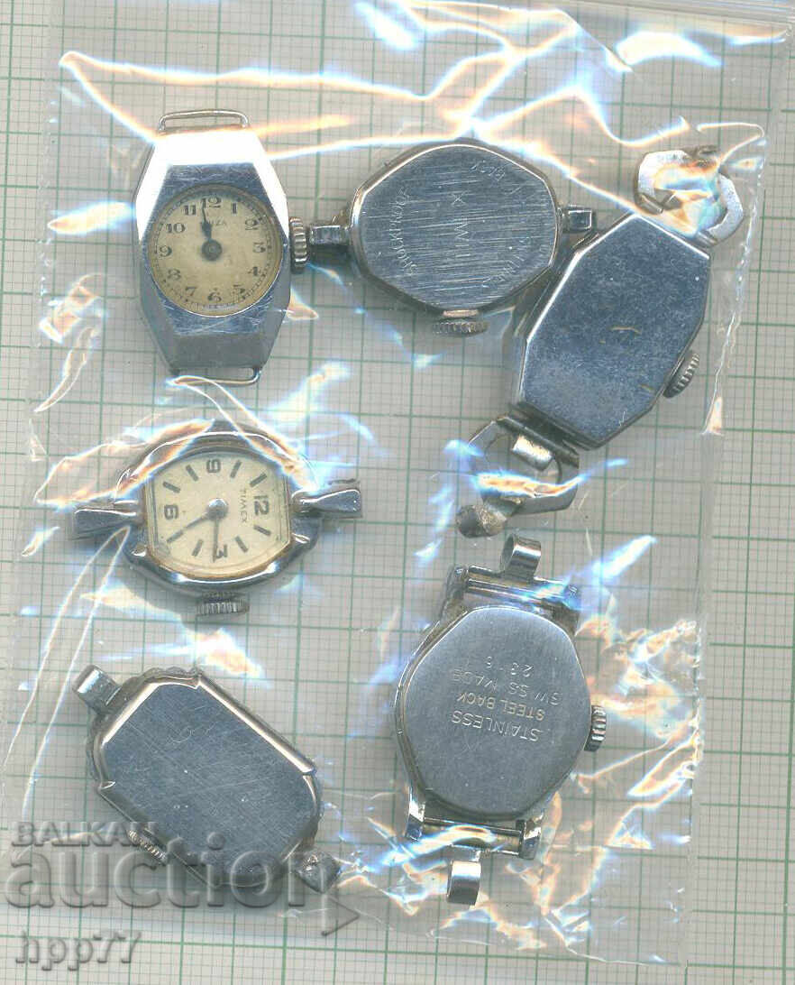 mișcările ceasului 11 mișcările ceasului 11