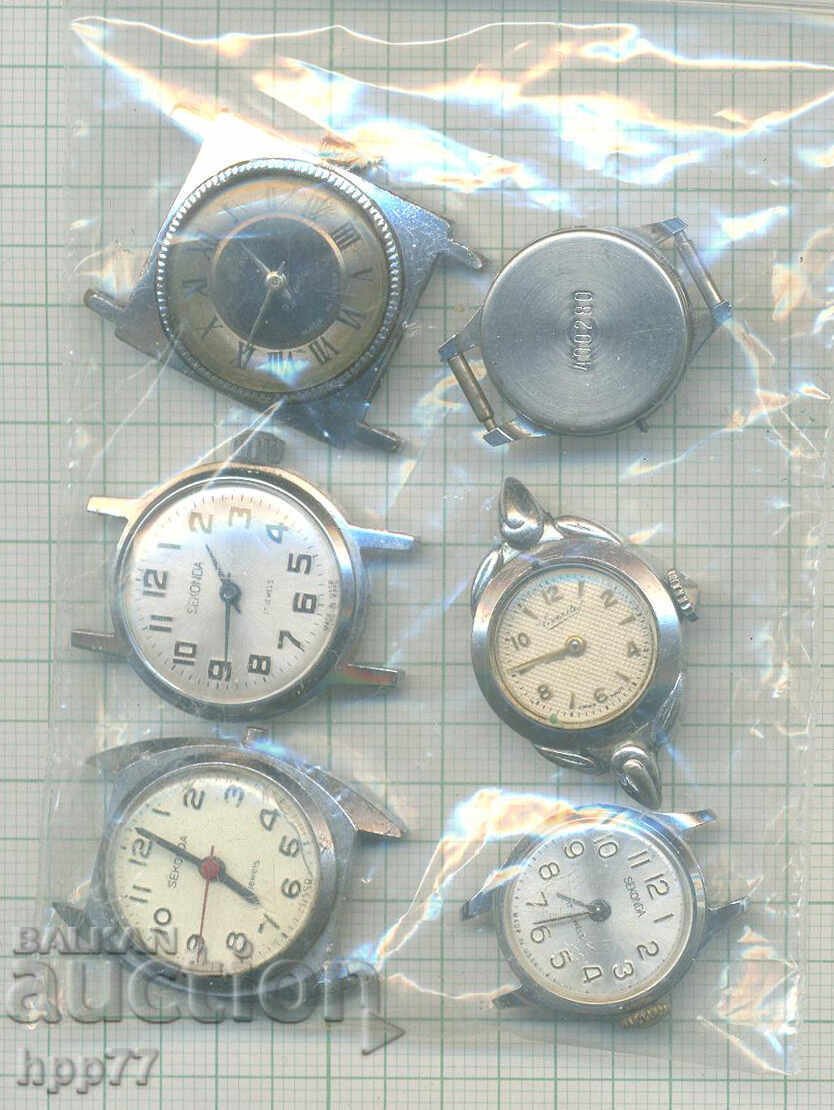 watch movements 12