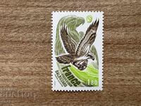 France - Nature Conservation (1978) MNH