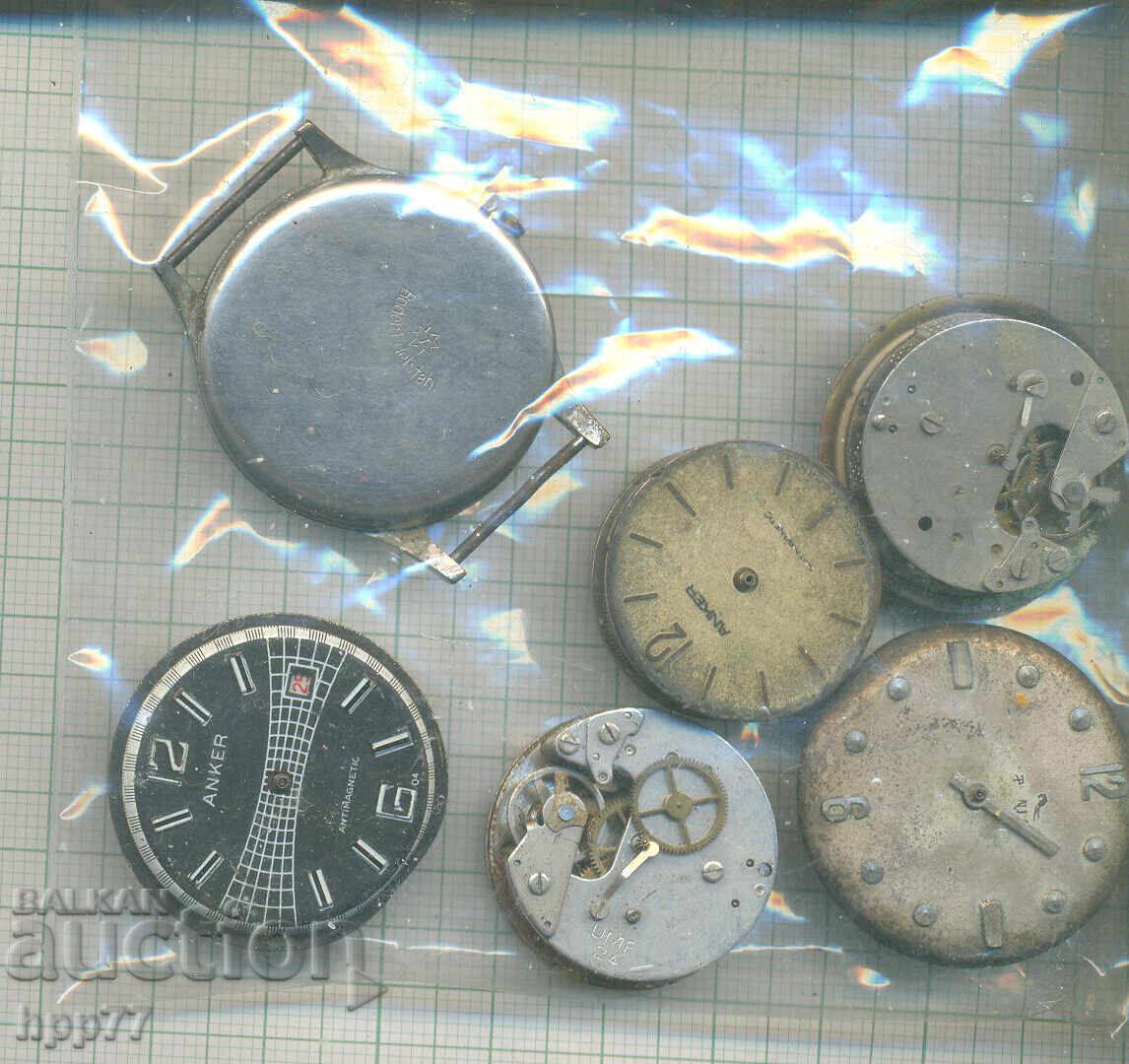 mișcări ale ceasului 13