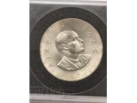 Лот 10 шилинга Ейре 1966