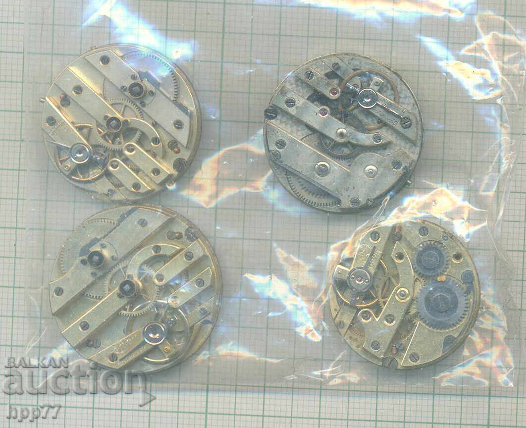 watch movements 14 with price € 0.01 | 0.02 BGN