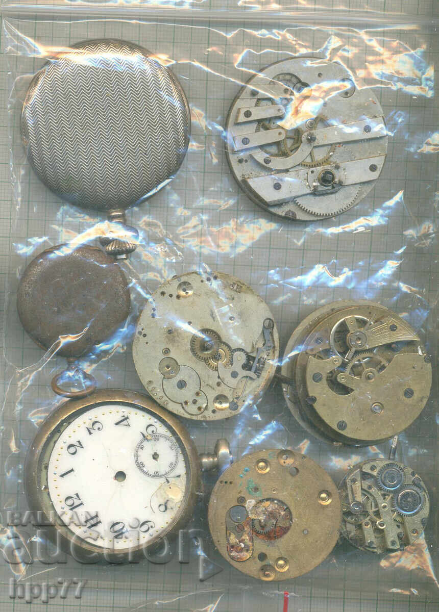watch movements 17