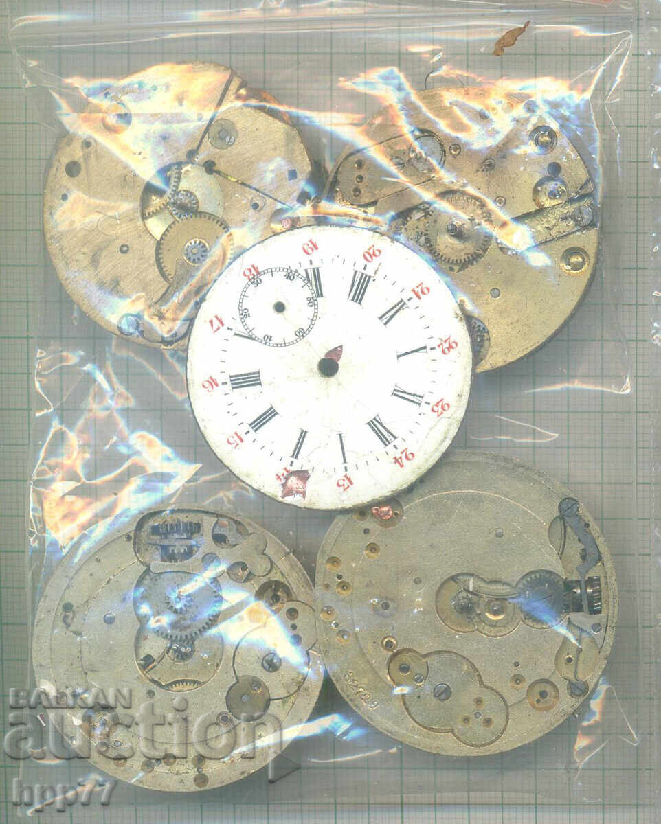 clock movements 18 with price € 0.01 | 0.02 BGN