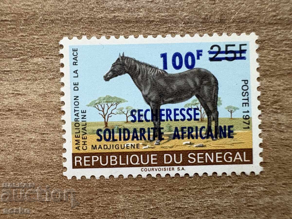 Senegal - "Help Against Drought" - African... (1973) MNH