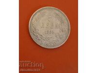 BULGARIA SILVER 5 Leva emission 1885 year PRINCIPALITY
