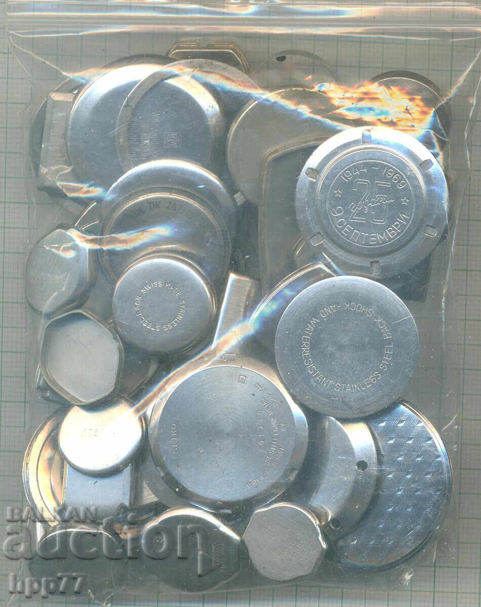 μέρη ρολογιού 2 με τιμή € 0.01 | 0.02 BGN μέρη ρολογιού 2 με τιμή € 0.01 | 0.02 BGN