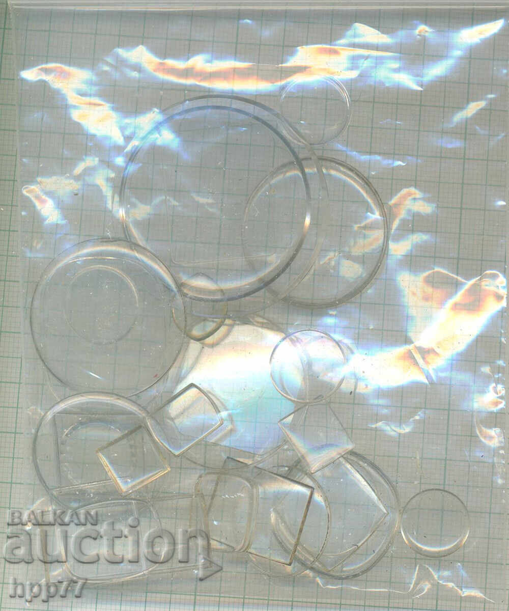 μέρη ρολογιού 4 με τιμή € 0.01 | 0.02 BGN μέρη ρολογιού 4 με τιμή € 0.01 | 0.02 BGN