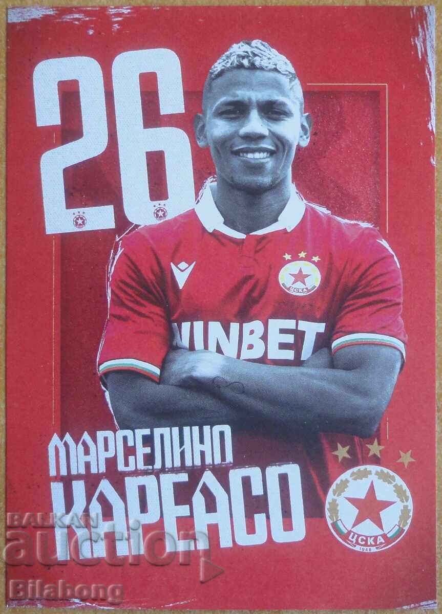 Carte poștală - Marcelino Carreazo, ȚSKA 2022/23