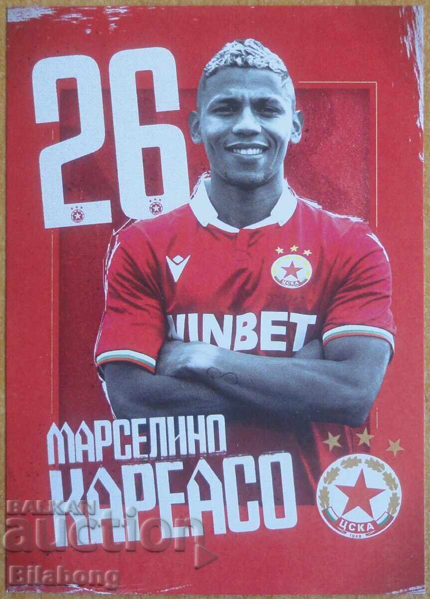 Card - Marcelino Carreazo, CSKA 2022/23