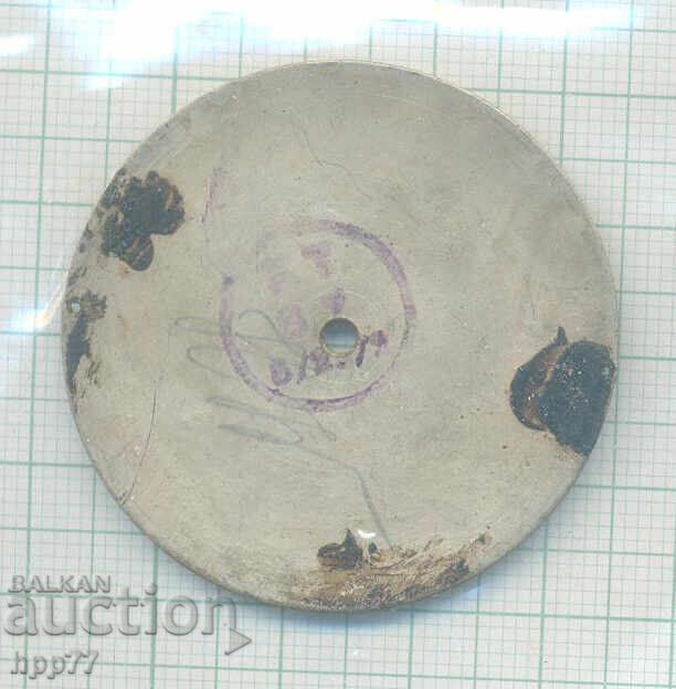 formați 2 cu preț € 0.01 | 0.02 BGN formați 2 cu preț € 0.01 | 0.02 BGN