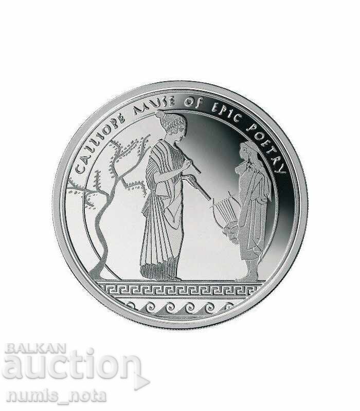 Collection of silver coins "The 12 Muses" - 7