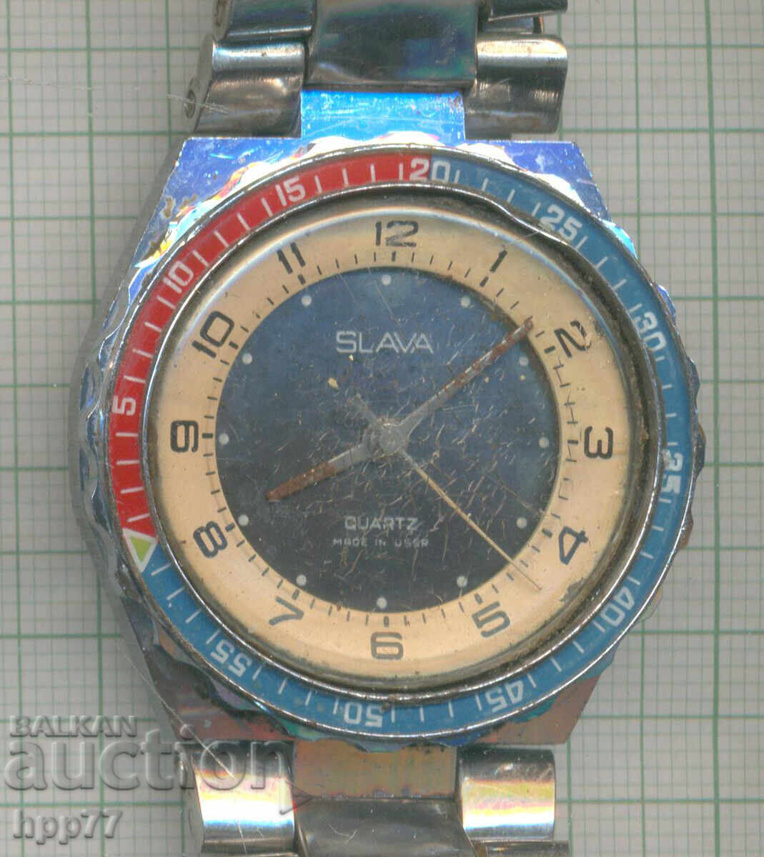 Ceasul 1 cu preț € 0.01 | 0.02 BGN