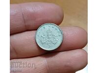 5 πένες Ηνωμένου Βασιλείου 2004