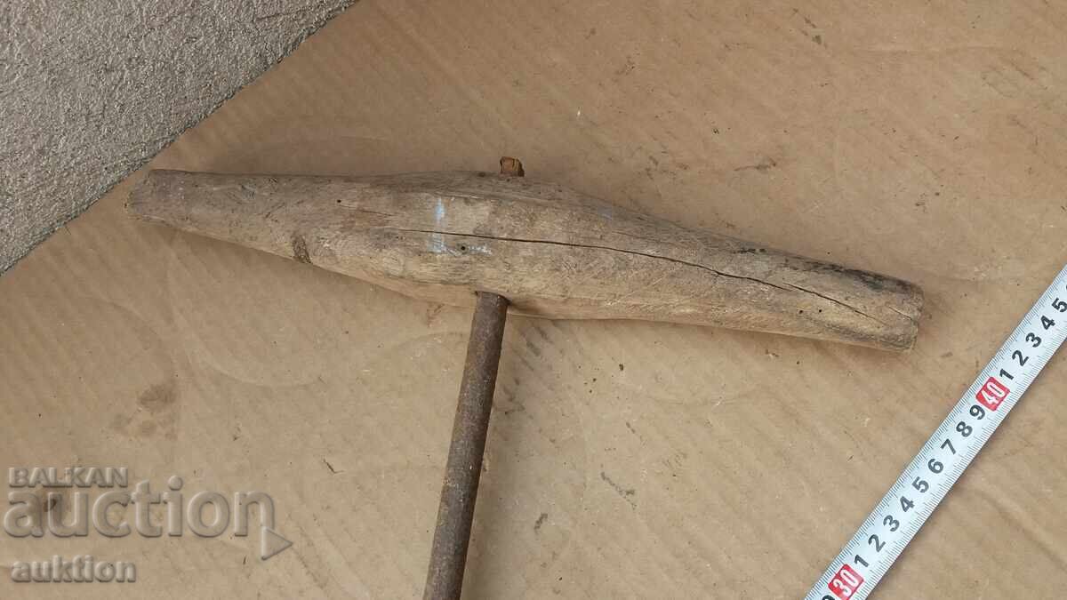 Δημοπρασία ΑΝΑΓΕΝΝΗΣΙΑΚΟ ΣΦΥΡΗΛΑΤΟ ΣΦΥΡΙ - ΜΙΤΚΑΠ