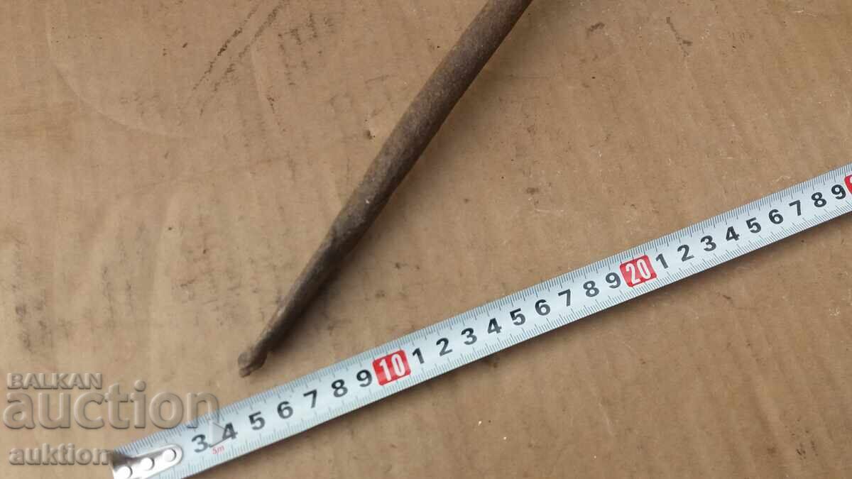 Παράδοση ΑΝΑΓΕΝΝΗΣΙΑΚΟ ΣΦΥΡΗΛΑΤΟ ΣΦΥΡΙ - ΜΙΤΚΑΠ