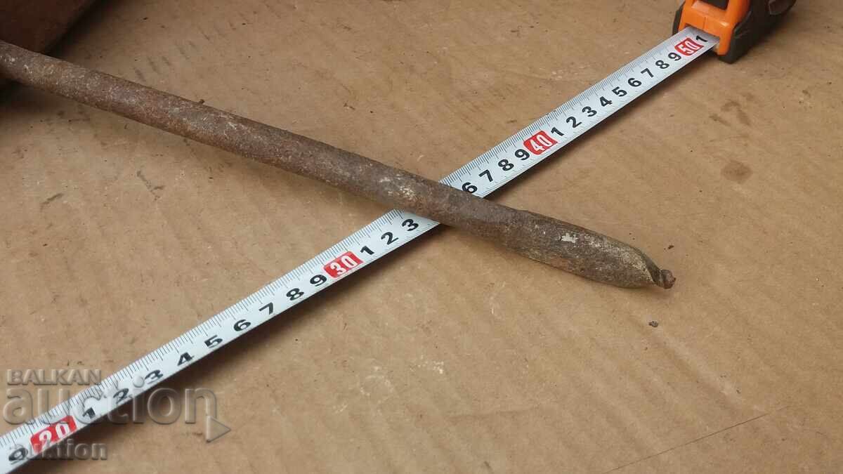 ΑΝΑΓΕΝΝΗΣΙΑΚΟ ΣΦΥΡΗΛΑΤΟ ΣΦΥΡΙ - ΜΙΤΚΑΠ - 5